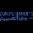 compumarts
