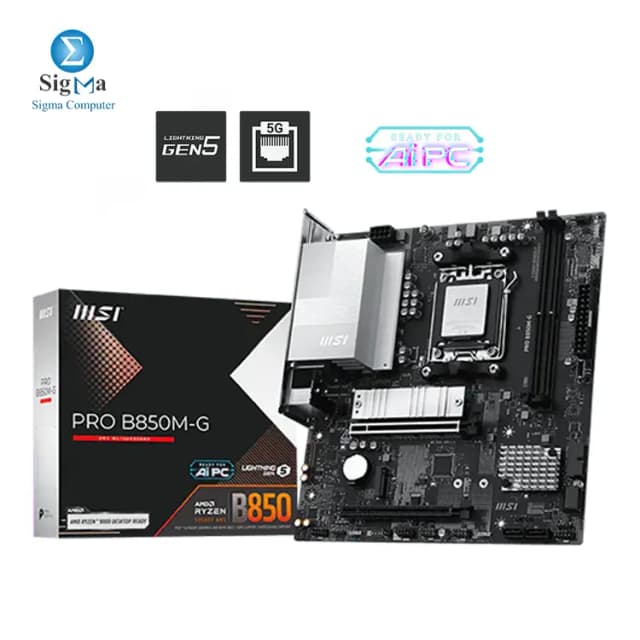 MSI PRO B850M-G Motherboard (AM5, DDR5, PCIe 5.0)