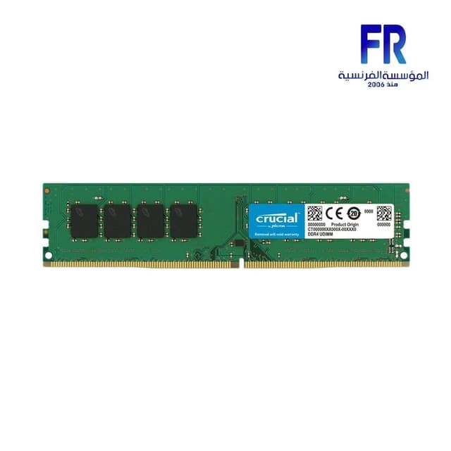 Crucial 32Gb DDR4 3200Mhz Desktop Memory
