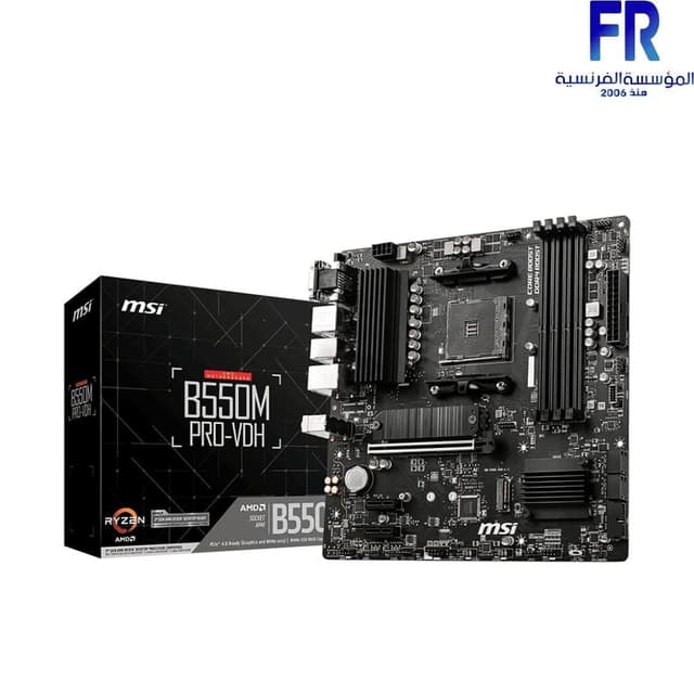 Msi B550M Pro-Vdh DDR4 Motherboard