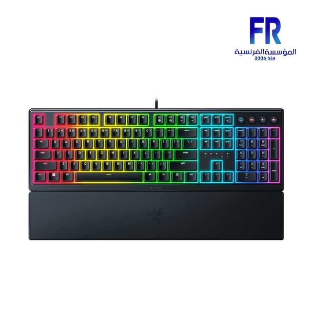Razer Ornata V3 Wired Gaming Keyboard