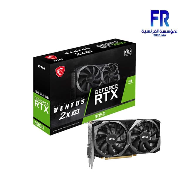Msi RTX 3050 Ventus 2X XS 8Gb OC Graphic Card