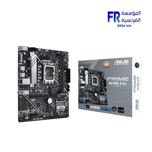 Asus Prime H610M-A D4 Csm Motherboard