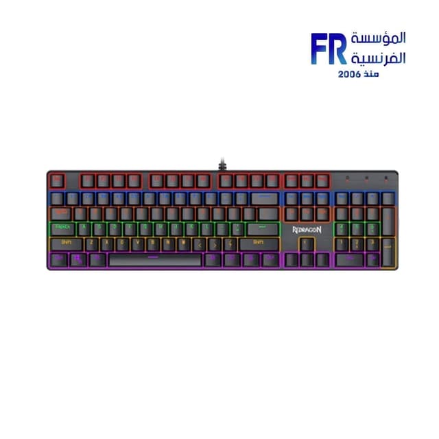 Redragon Valheim Rainbow Elite K608 Blue Switch Arabic Wired Mechanical Gaming Keyboard