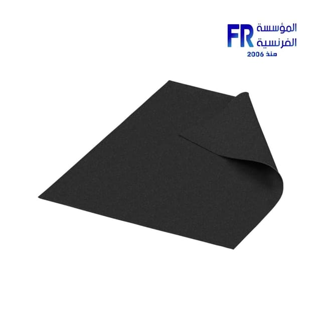 Thermal Grizzly Carbonaut 38x38x0.2mm Thermal Pad