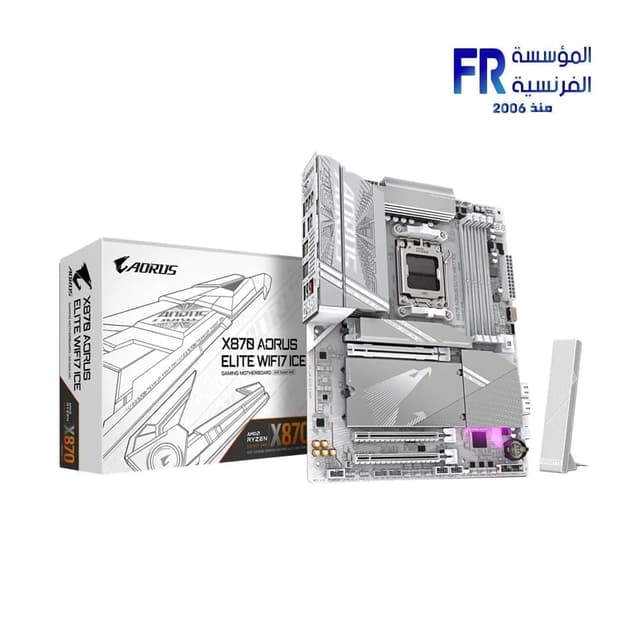 Gigabyte X870 Aorus Elite Wifi 7 ICE Motherboard