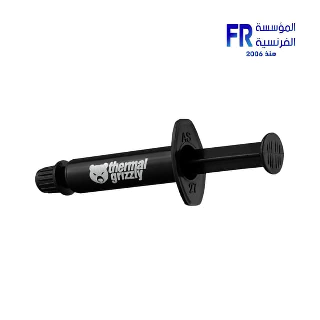 Thermal Grizzly Hydronaut 1g Thermal Paste