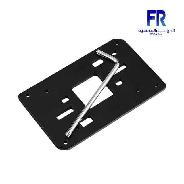 Thermal Grizzly AMD AM5 M4 Backplate