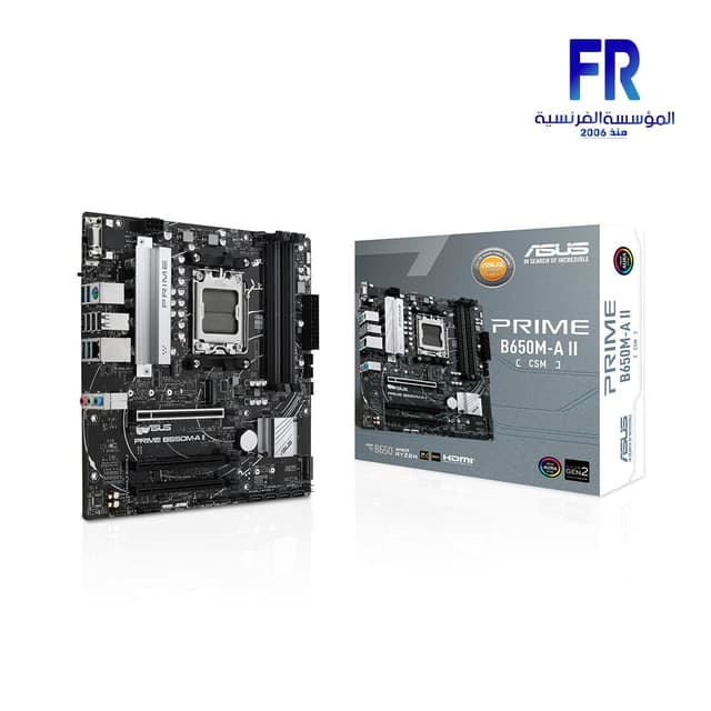 Asus Prime B650M A II Csm Motherboard