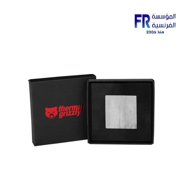 Thermal Grizzly KryoSheet 29×25 Thermal Pad