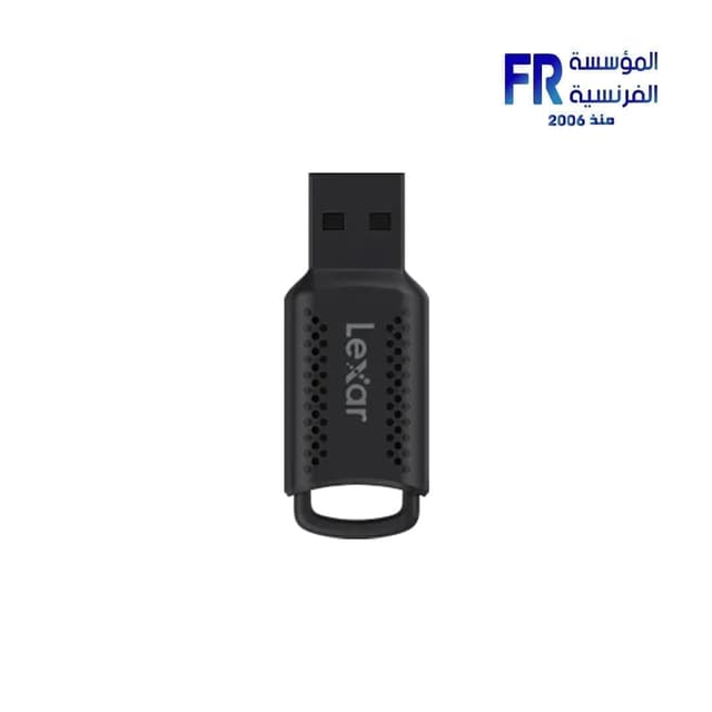 Lexar JumpDrive V400 64GB Usb3.0 Flash Drive