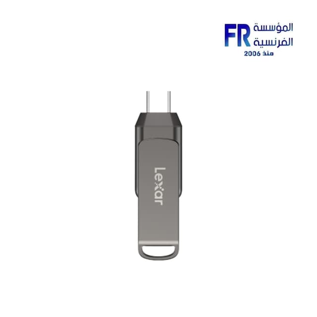 Lexar JumpDrive Dual Drive D400 128GB Usb3.1 Type C Flash Drive