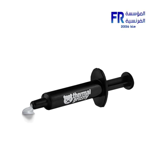Thermal Grizzly Kryonaut 1g Thermal Paste