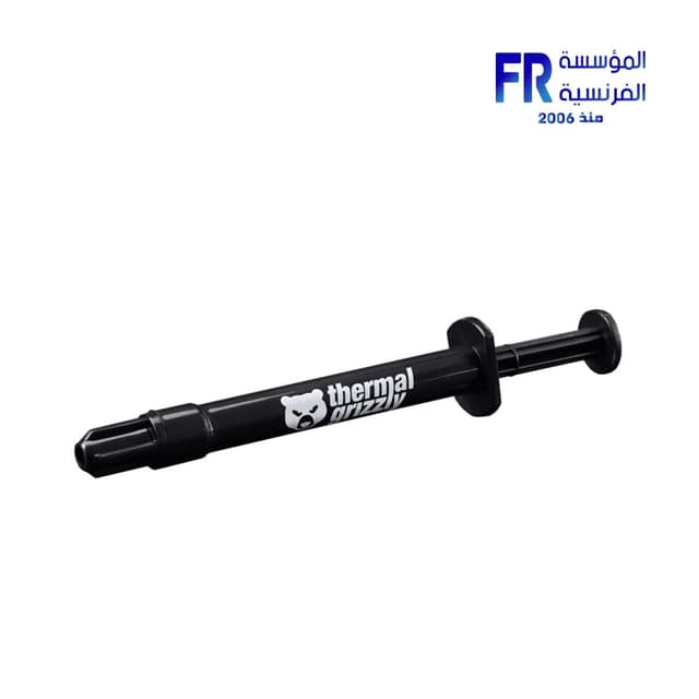 Thermal Grizzly Kryonaut Extreme 2g Thermal Paste