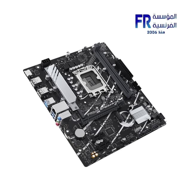 Asus Prime B760M R D4 Motherboard