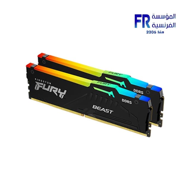 Kingston Fury Beast 32Gb (2X16Gb) DDR5 6000Mhz Cl36 RGB Desktop Memory