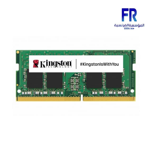 Kingston 8Gb DDR4 3200Mhz CL22 Laptop Memory