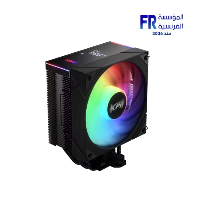 Xpg Maestro Plus 42SA Air CPU Cooler