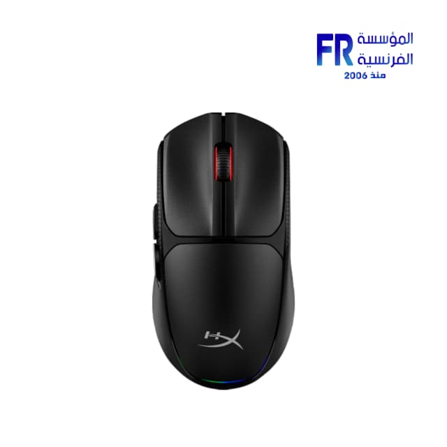 HyperX Pulsefire Fuse Rgb 3 Mode Wireless Gaming Mouse