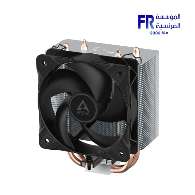 Arctic Freezer 8i Compact Air CPU Cooler