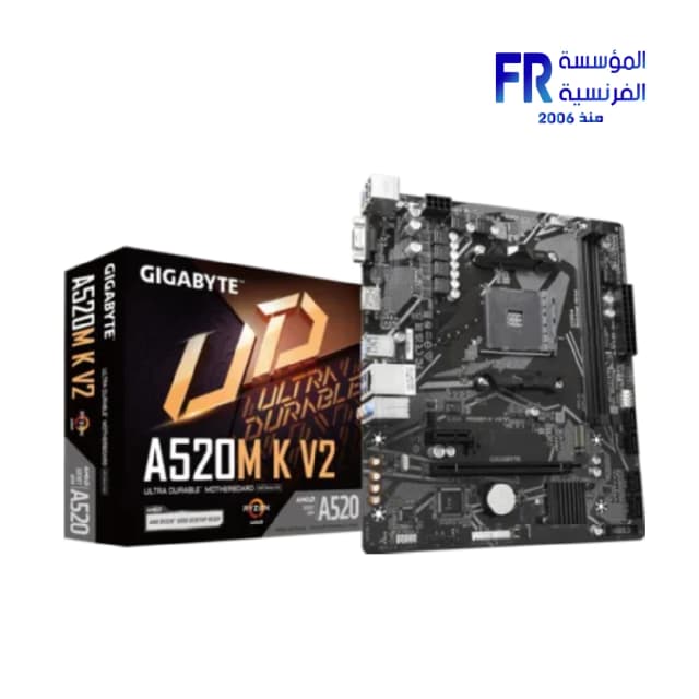 Gigabyte A520M K V2 Motherboard