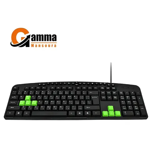 ZERO KB MM 2608