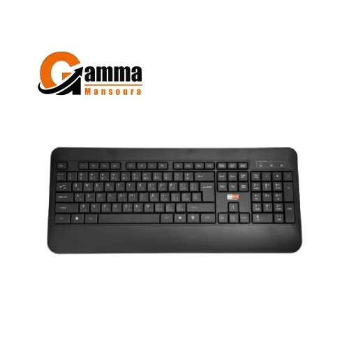 2B (KB665) Business Wired Multimedia Keyboard