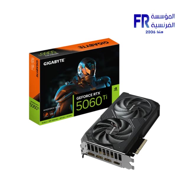 Gigabyte Geforce RTX 5060 Ti Windforce OC 8Gb Graphic Card