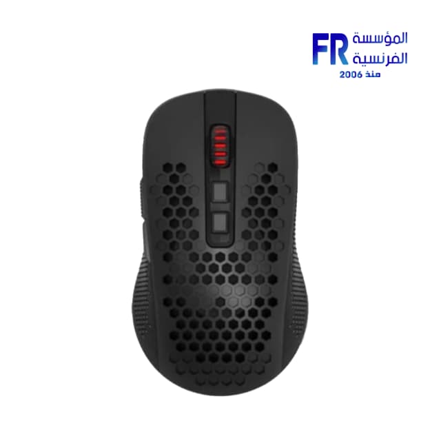 Redragon Hana M694-RGB 7200 DPI Ultralight Honeycomb 3 Mode Wireless Gaming Mouse