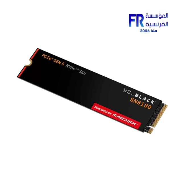 Western Digital Black SN8100 2TB M2 2280 PCIe Gen 5 Nvme Without Heatsink Internal Solid State Drive SSD