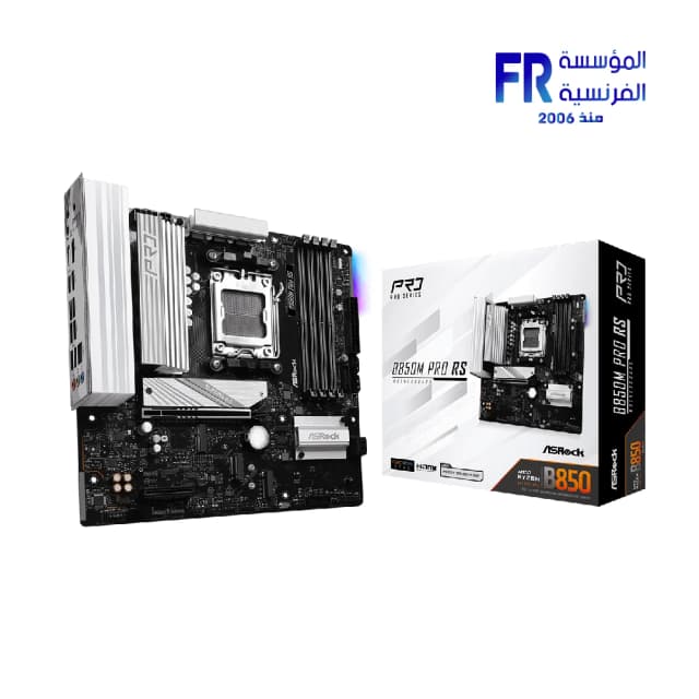 ASRock Pro RS B850M Pro RS DDR5 PCIe 5.0 2.5G LAN Socket AM5 Motherboard