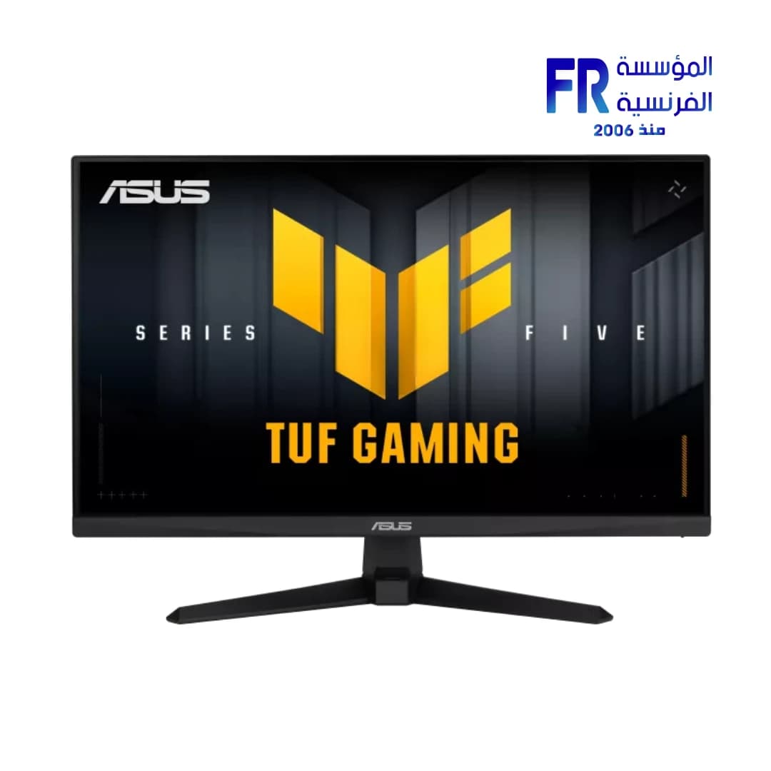 ASUS TUF Gaming VG259QM5A 24.5 Inch FHD 1920×1080 240Hz 1ms GTG Fast IPS G-Sync Compatible FreeSync Premium Black Gaming Monitor