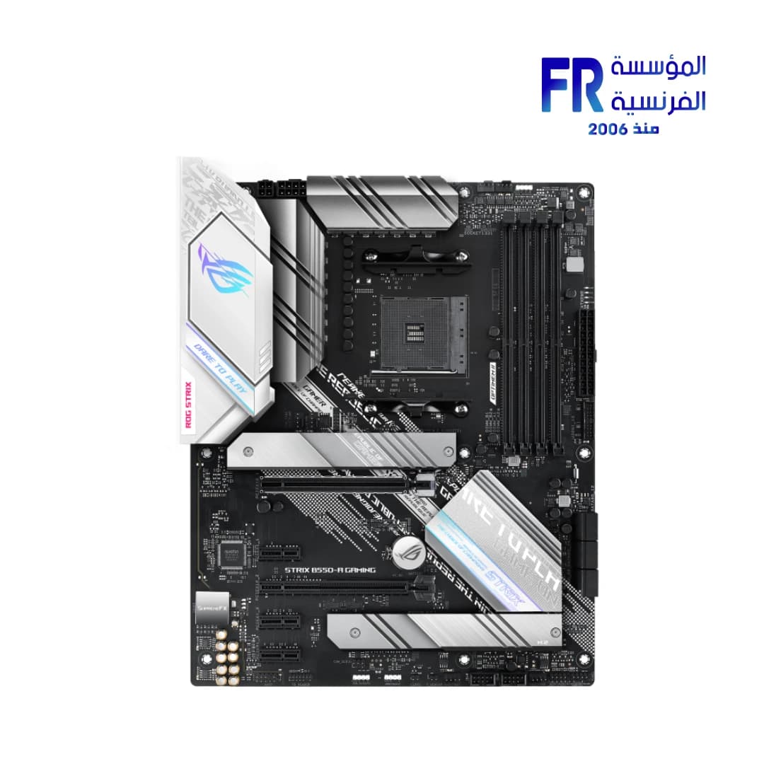 ASUS ROG Strix B550-A Gaming Socket AM4 DDR4 ATX Motherboard